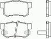 Фото Колодки тормозные Brembo  P28039 Brembo P28039 Brembo