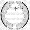 Фото Колодки тормозные барабанные 220мм Brembo S28507 Brembo