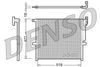 Фото Радиатор кондиционера BMW X3 \DENSO\ Denso DCN05001 Denso
