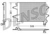 Фото DCN27004,  Радиатор кондиционера Denso DCN27004 Denso