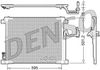 Фото Радиаторы кондиционера™DENSO Denso DCN46012 Denso