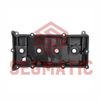 Фото Крышка клапанная NISSAN TEANA/X-TRAIL/MURANO 03- Segmatic 1012N106 Segmatic