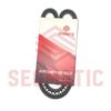 Фото ремень клиновой AVX10*850 Segmatic SGSB4033 Segmatic