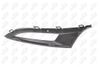 Фото Накладка фары противотуманной DoCar 6R0853666D9B9DCR DoCar