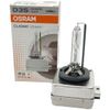 Фото Лампа Xenon D3S Osram 66340CLC Osram