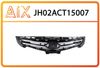 Фото РЕШЁТКА РАДИАТОРА AIX JH02ACT15007 AIX