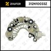 Фото Мост диодный генератора Zaufer 312N10033Z Zaufer