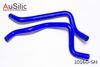 Фото КОМПЛЕКТ ПАТРУБКОВ РАДИАТОРА ВАЗ-2190 АКПП СИЛИКОН AuSilic AuSilic 10160SH AuSilic