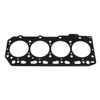 Фото Прокладка ГБЦ Yanmar 4TNV84 (асбест) (#U5) (12950801330) Anhui 12950801330 Anhui