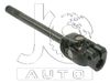 Фото кардан рулевой Nissan Sunny 94-98 48080-0M000 Japan Cars I41011 Japan Cars