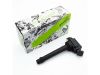 Фото Катушка зажигания Lifan Solano II (16-)X50 (14-) 1.5i () SURAI Surai SRS70681 Surai