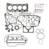 Фото Ремкомплект двигателя V2607 (#J003) (1J70699350) (аналог) HR Parts 1J70699350 HR Parts