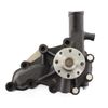 Фото Помпа водяная Isuzu C240/DC24 (#U5) (208010W012) HR Parts 208010W012 HR Parts