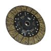 Фото Диск сцепления Toyota 5-7F10-30 (275*10) (#U5) (312802366071) HR Parts 312802366071 HR Parts