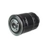 Фото Фильтр топливный 321 (со сливом) (#U5) (32A6201020) HR Parts 32A6201020 HR Parts