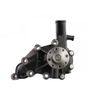 Фото Помпа водяная Isuzu C240/DC24 (#U5) (CP00001) HR Parts CP00001 HR Parts