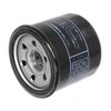 Фото Фильтр масляный Kubota Z482/D722/D902/Mitsubishi S3L/S3L2 (#U5) (HH15032430) HR Parts HH15032430 HR Parts