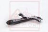Фото Рычаг передний правый Toyota Alphard/Vellfire II 2008-2015/Estima III 2006-/Rav 4 III 2005-2012 Asva 0124013 Asva