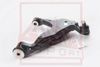 Фото Рычаг подвески перед. лев. TOYOTA/LEXUS TOYOTA : LAND CRUISER 120 Asva 0124103 Asva