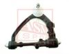 Фото Рычаг подвески верхний перед лев Asva 0124-110 Asva 0124110 Asva