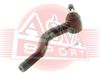 Фото НАКОНЕЧНИК РУЛЕВОЙ NISSAN Asva 0221F23L Asva