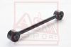 Фото РЫЧАГ НЕЗАВИСИМОЙ ПОДВЕСКИ КОЛЕСА. ПОДВЕСКА КОЛЕСА Asva 0325MDX1 Asva