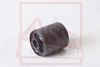 Фото Сайлентблок подвески MAZDA 626 GE 1991-1997626 GF 1997-2002 Asva 0501001 Asva