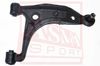 Фото Рычаг SUZUKI GRAND VITARA 05- задний верхний левый Asva 0724010 Asva