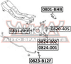 Фото ТЯГА СТАБИЛИЗАТОРА ПЕРЕДНЯЯ SUBARU LEGACY B12 SUBARU IMPREZA G10 19922002 SUBARU LEGACY B12 19982003 Asva 0823B12F Asva