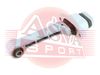 Фото Опора двигателя KIA SORENTO PRIME Asva 1212004 Asva