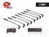 Фото Провода высоковольтные комплект ЗМЗ-5245  Евро-5 ПАЗ 320540-22 Fair Parts F12507 Fair Parts