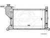Фото Радиатор основной  MB Sprinter 901-904 95-06 680*418*34, МКПП FREY 723803901 FREY