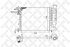 Фото радиатор системы охлаждения!\ Peugeot 306,Cit Stellox 1025026SX Stellox