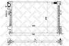 Фото радиатор системы охлаждения  806 1.82.0 94 Stellox 1025028SX Stellox