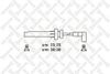 Фото к-кт проводов! Chrysler Voyager/Neon/Stratus 2.0/2.4 94> Stellox 1038410SX Stellox