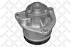 Фото помпа!\ Opel Astra G/Vectra B/Omega B 2,02,2DI/DTI 96> Stellox 45110020SX Stellox