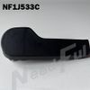 Фото Ручка троса откр.капота NeedFul NF1J533C NeedFul