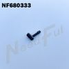 Фото Соединитель шланга омывателя L образный NeedFul NF680333 NeedFul