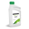 Фото МОТОРНОЕ МАСЛО  DIESEL OIL PRO2 5W-30 ПОЛУСИНТЕТИЧЕСКОЕ API CG-4/CF-4 ДЛЯ ДИЗЕЛЬНЫХ ДВИГАТЕЛЕЙ 1Л.. Micking M1211 Micking