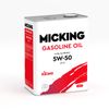Фото МОТОРНОЕ МАСЛО  GASOLINE OIL MG1 5W-50 СИНТЕТИЧЕСКОЕ API SP ДЛЯ БЕНЗИНОВЫХ ДВИГАТЕЛЕЙ 4Л.. АРТ Micking M2139 Micking