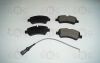 Фото Колодки тормозные дисковые задние с датчиком FOR GNG GNG81210002 GNG