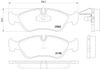 Фото Колодки тормозные дисковые DAEWOO NEXIA Mintex MDB1889 Mintex