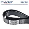 Фото ремень поликлиновой TOYOPOWER 10PK1512 Toyopower 10PK1512 Toyopower