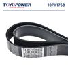 Фото Ремень TOYOPOWER 10PK1768 Toyopower 10PK1768 Toyopower