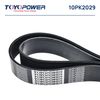 Фото Ремень 10PK2029 привода генератора Toyopower 10PK2029 Toyopower