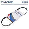 Фото Ремень поликлиновой 3PK630 Toyopower Toyopower 3PK630 Toyopower