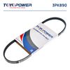 Фото Ремень поликлиновой 3PK890 Toyopower Toyopower 3PK890 Toyopower