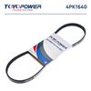 Фото 4PK1640 Ремень поликлиновый TOYOPOWER Toyopower 4PK1640 Toyopower