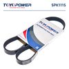 Фото Ремень поликлиновой 5PK1115 Toyopower Toyopower 5PK1115 Toyopower