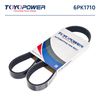 Фото Ремень поликлиновой 6PK1710 Toyopower Toyopower 6PK1710 Toyopower